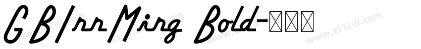GBInnMing Bold字体转换